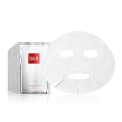 Facial Treatment Mask