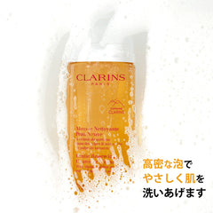 Total Foaming Cleanser