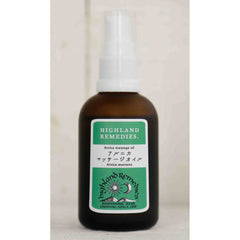 Arnica massage oil