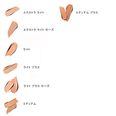 Lightful C3 Quick Finish Cushion Compact SPF 50 PA++++ (Refill)