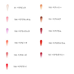 Extra Plump Lip Serum