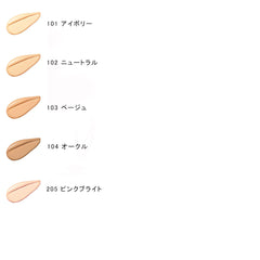 Mineral Liquid Foundation (Refill)