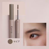 Karen EYEBROW DESIGN Design Mascara