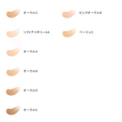 Kanebo Comfort Skin Wear