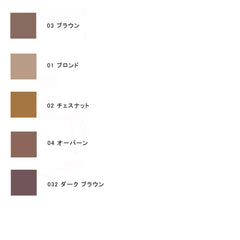 Diorshow Brow Styler Waterproof