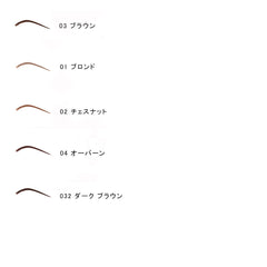 Diorshow Brow Styler Waterproof