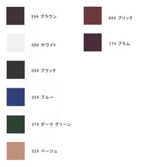 Diorshow On Stage Crayon Waterproof