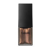 Celvoke Craved Nail Polish