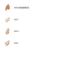 Studio Radiance 24 Luminous Concealer