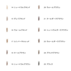 Longwear Brow Pencil