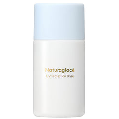 UV Protection Base S SPF50+ PA+++