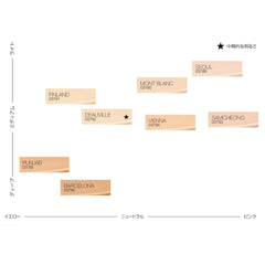 Light Reflecting Serum Cushion Foundation (Refill)
