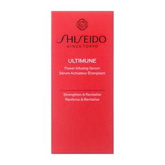 Ultimune Power Infusing Serum 30ml