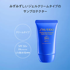Perfect Sun Protector Hydro Gel Cream