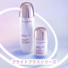 Bright Plus Serum-in-Lotion