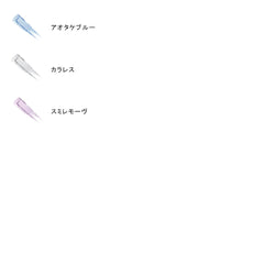 Unlimited mopo loose powder