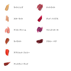 Strobe Beam Liquid Blush