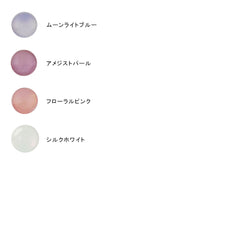 Nail Polish Prism Collection