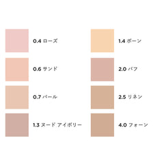 Architecture Soft Matte Blurring Cushion Foundation SPF 40 (Refill)