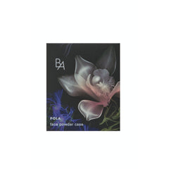 BA Oasis Light Powder (with puff)