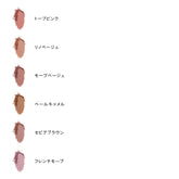 Mineral Multi Powder III