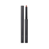 Celvoke Drawing Lip Pencil