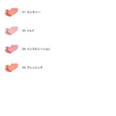 Bio Moisture Cheek A