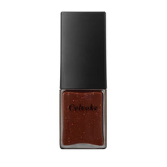 Celvoke Craved Nail Polish 14