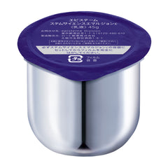 Stem Science Emulsion C Refill