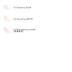 SHISEIDO Makeup Essence Skin Setting Powder