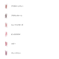 Bobbi Brown Lip Pencil