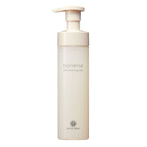 Barrierize Mild Cleansing Jelly