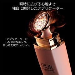 Prestige Micro Serum You