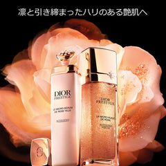 Prestige Micro Serum You