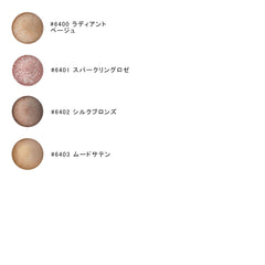 Nail Polish Royal Collection