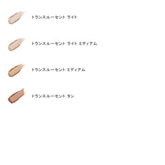 Double Wear Stay-in-Place Matte Powder Veil