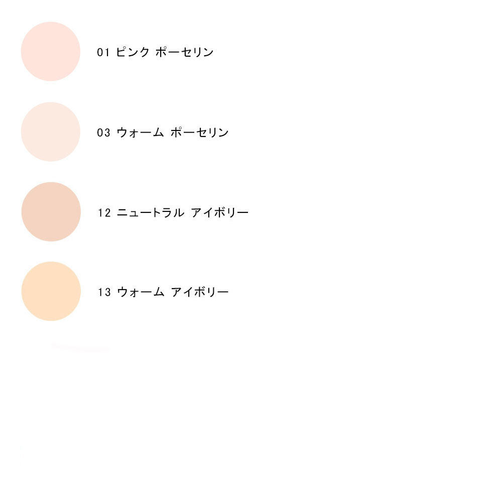 SkinColor de La Mer™ The Luminous Cushion Foundation (with refill)