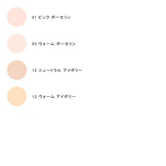 SkinColor de La Mer™ The Luminous Cushion Foundation (with refill)