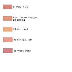 Coloring Sheer Cheeks (Glow) (Refill)