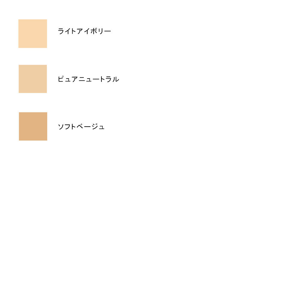 Mineral Essence Moist