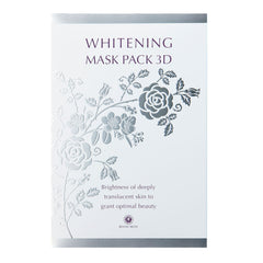 Whitening Mask Pack 3D (5 sheets) (quasi-drug)