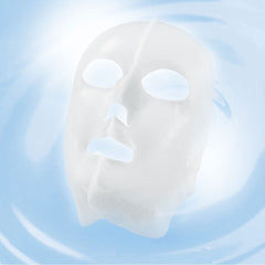 Whitening Mask Pack 3D (5 sheets) (quasi-drug)