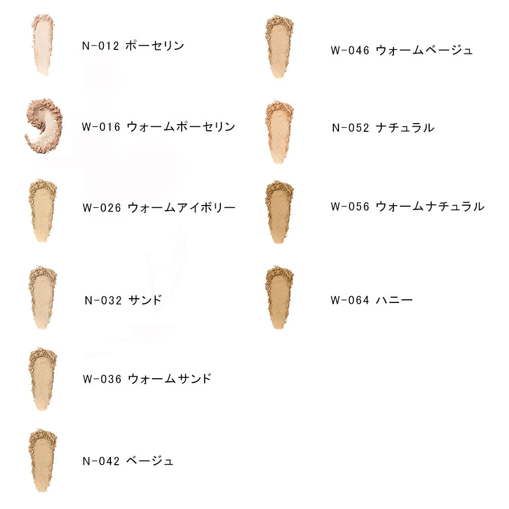 Skin Weightless Powder Foundation