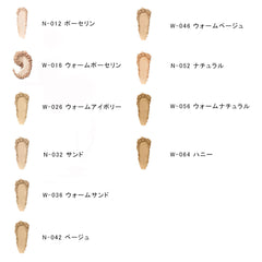 Skin Weightless Powder Foundation