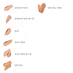 Lightful C3 Quick Finish Cushion Compact SPF 50 PA++++