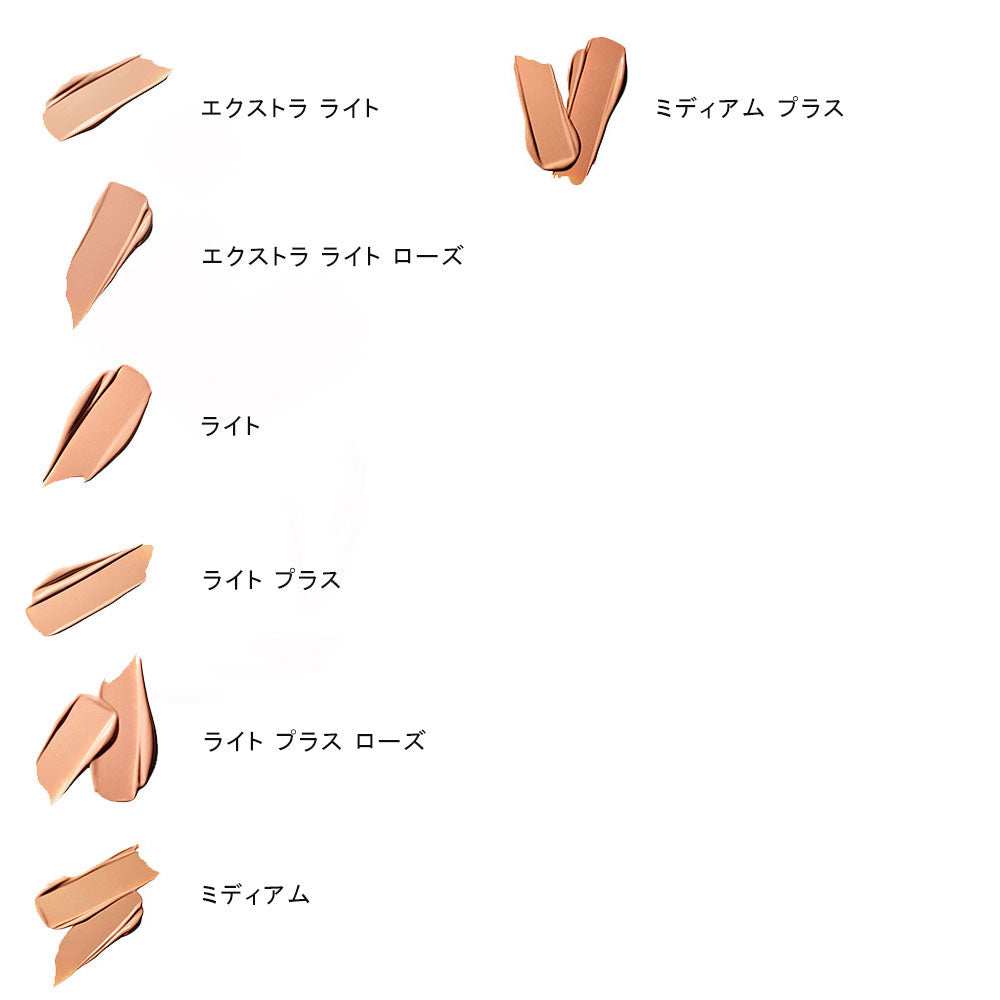 Lightful C3 Quick Finish Cushion Compact SPF 50 PA++++ (Refill)