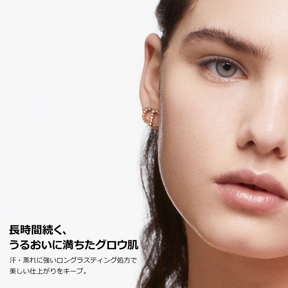 Diorskin Forever Fluid Glow