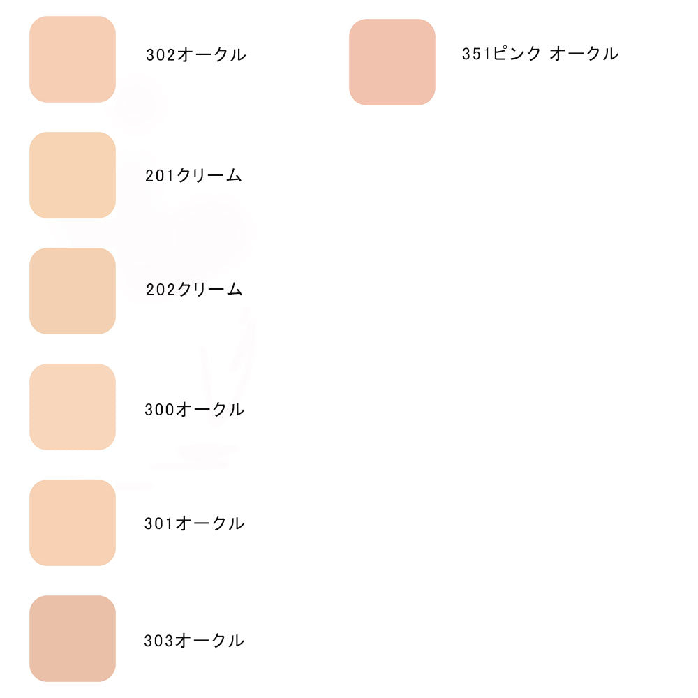 Cosme Decorte The Skin Powder Foundation Air (Refill)