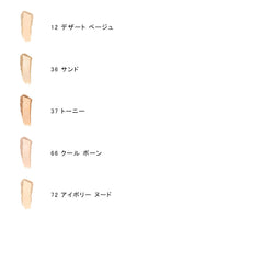 Double Wear Stay-in-Place Matte Powder Foundation