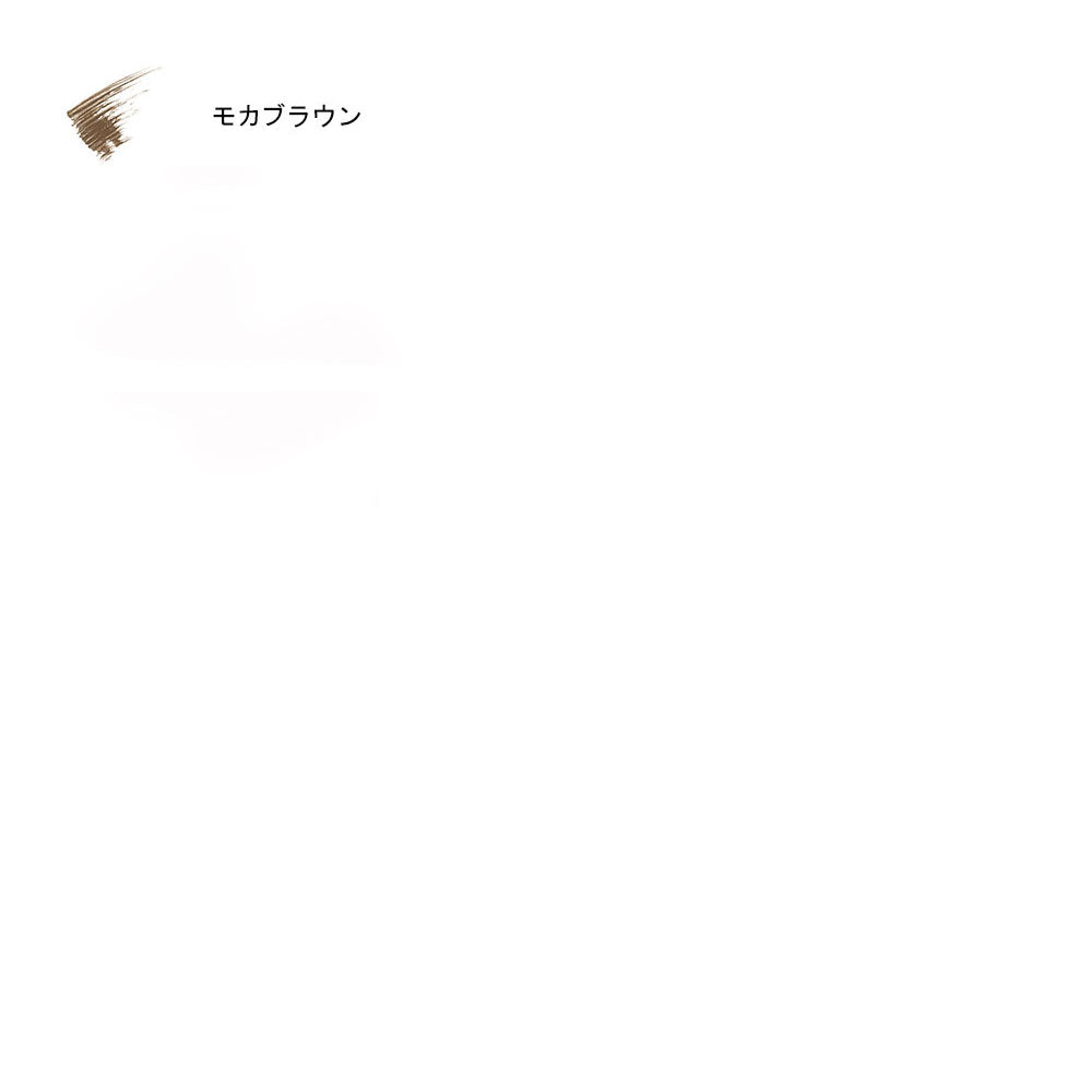 Anelia Natural Eyebrow Mascara